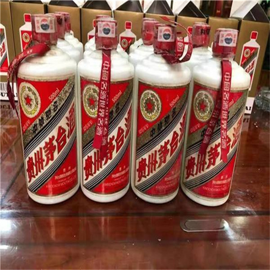 奉新临沂莒南茅台老酒回收价格哪里回收(附近上门回收茅台酒）?